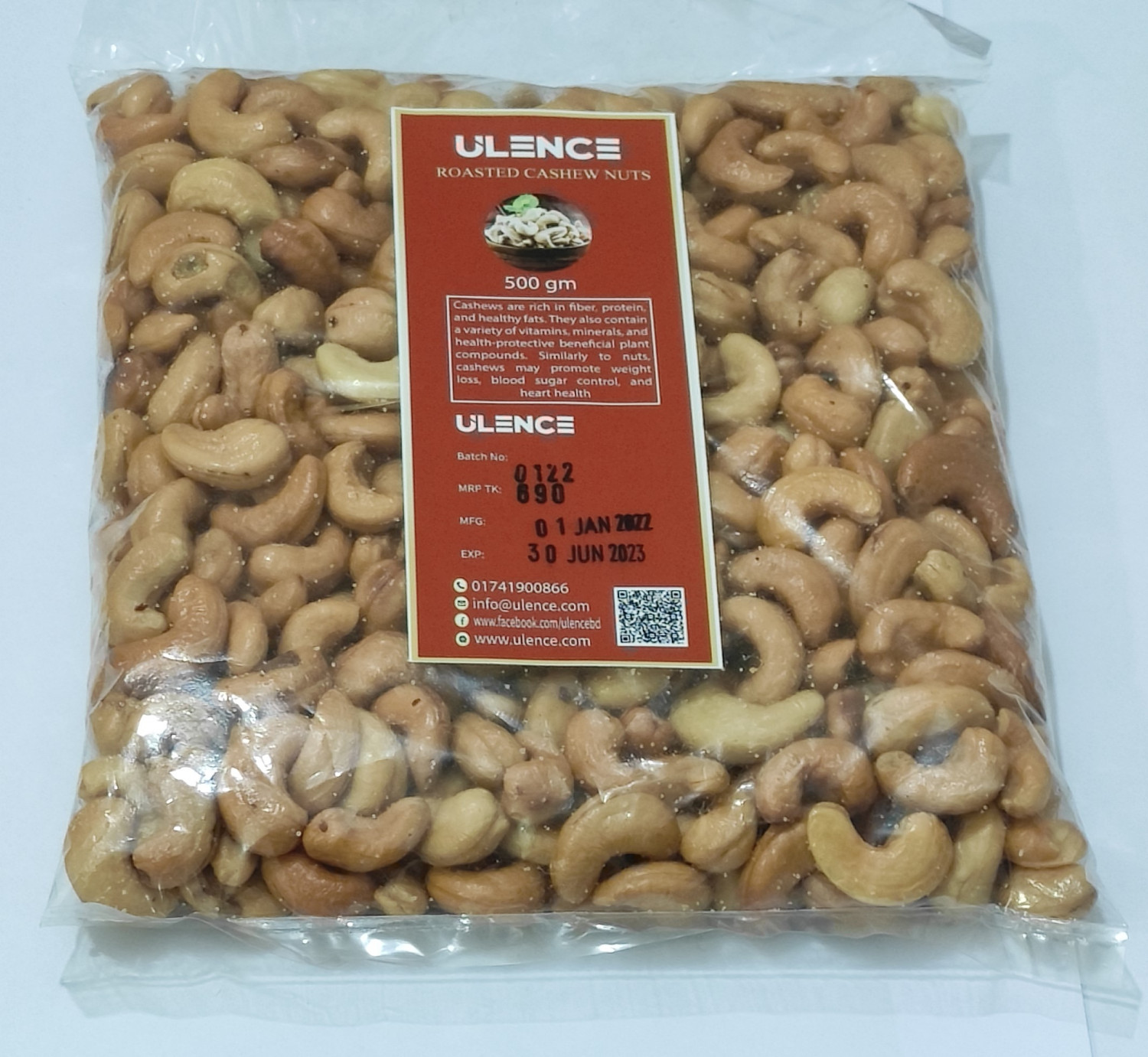 Roasted Cashew Nuts (নোনা কাজু বাদাম)